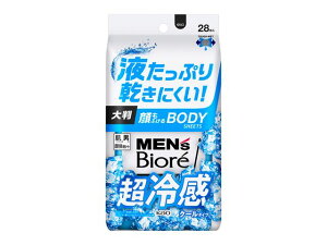 YrI ӂ {fBV[g N[^Cv 28 ԉ Kao 唻 V[g @V[g ⊴ jp