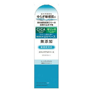 yA&oX XLPA UVx[X 40g Fϕi Ă~ SPF49/PA+++ Y CICA K qΉ ωn x[XCN