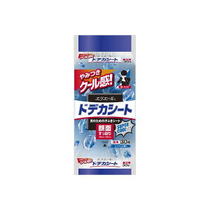 GG[forMENhfJV[g X[p[N[^Cv p 30 VgX̍ 剤 E炾p {fBV[g ӂV[g jp g[^Cv