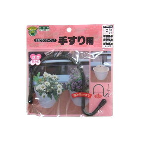 ǖʃv^[tbN 肷p Xg[ubN 100mm F-525 jbT`FC nMO K[fjO | R hJr