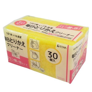 a KR ւN[i[ NG_ 30P CG[ ĝ