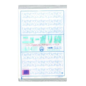 j[| 03 No.14 100 S~ rj[ | H