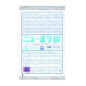 ニューポリ袋 03 No.13 100枚 ゴミ袋 ビニール袋 ポリ袋 福助工業