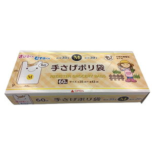 vebN  񂰃| 35 60 UN-3560 rj[ W F