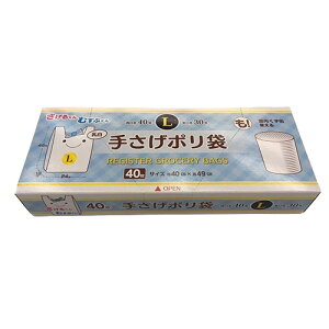 vebN  񂰃| 40 40 UN-4040 rj[ W F