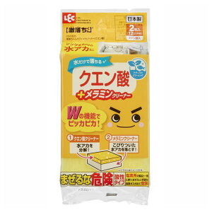 bN  ~N[i[ NG_ L[u^Cv 6Jbg×2 C01005 Lb` VN AJ |pi