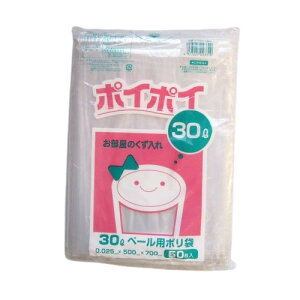 �v���e�b�N �y�[���|���� ���� 30L 50�� PT3050-4 �S�~��