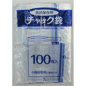 vebN W`bN 100 GG-3 `bNt| Hiۑ  [