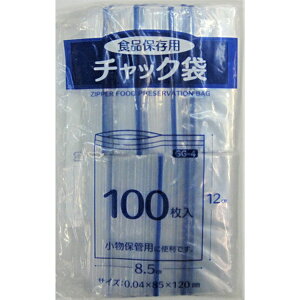 vebN W`bN 100 GG-4 `bNt| Hiۑ  [