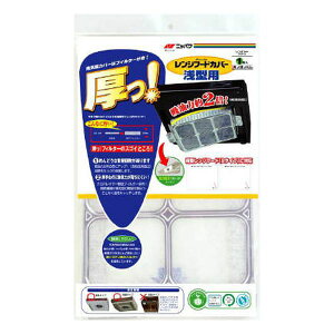 GG[pbP[WO Kireidea I Wt[hJo[ ^p 