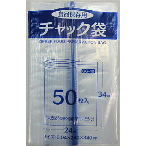 vebN W`bN 50 GG-10 `bNt| Hiۑ  [