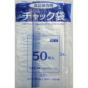 vebN PLATEC W`bN GG-11 50 2i`bN [ Hiۑ ①ۑ 0.04×280×340mm