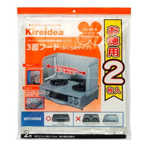 GG[pbP[WO Kireidea 3ʃt[h ӂ݃^Cv p 2 WK[h ͂˃K[h tFX