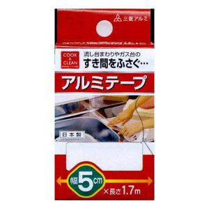 GG[pbP[WO A~e[v 5cm×1.7m Lb`  KX ԃe[v