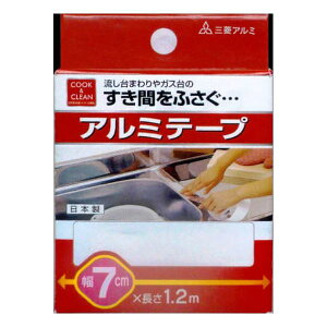 GG[pbP[WO A~e[v 7cm×1.2m Lb`  KX ԃe[v