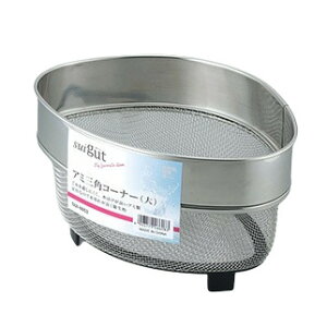 atCY SUIO[g A~OpR[i[  SUI-6053 XeX