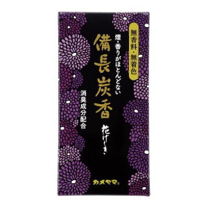 Ԃ J} Y  120g ނ菭Ȃ  F Lz p