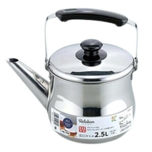 atCY J IHΉ LPg 2.5L RB-1269 ₩ XeX