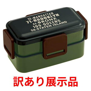 �y�󂠂�z�X�P�[�^�[ �R�� �ӂ����2�i�ٓ��� �u���b�N���� 850ml PFLW9AG