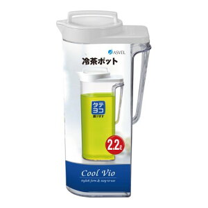 AXx rI 2.2L D-222 zCg 152×99×H301mm ^eRu { ␅ EH[^[sb`[  ␅|bg