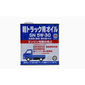 I[guTvC [^[ICXyV ygbNpIC 5W-30 SN 3L