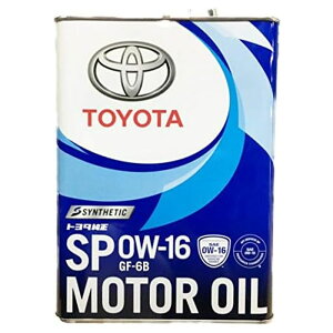 yzsbXz g^ [^[IC SP 0W-16 4L  GWIC