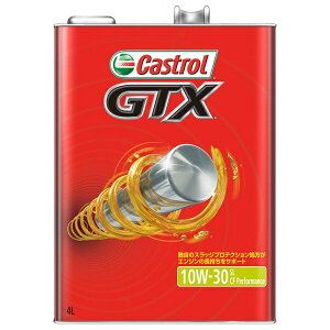 JXg[ Castrol GTX 10W-30 SL/CF Performance 4L GWIC