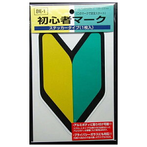 m}[N쏊 S҃}[N XebJ[^Cv 1 BE-1   V[^Cv