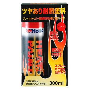 zg q[gyCg300 bh 300ml MH11250 ϔMh Xv[h