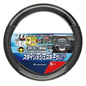 �{���t�H�[�� FT���C�� S�T�C�Y 3�{�X�|�[�N��p �u���b�N BK 6763-01 �n���h���J�o�[
