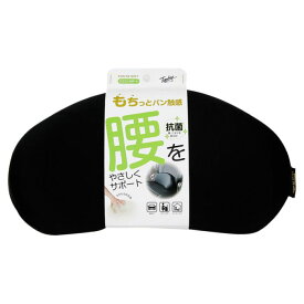 錦産業 ポンデソフト ウエストサポート ブラック PS-8011 車用 シートクッション