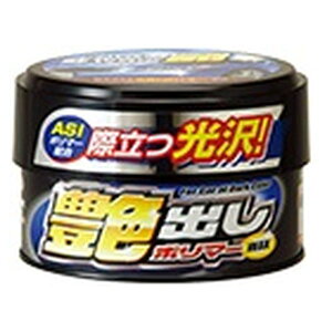 EC\ o|}[WAX _[N 1250 J[pi