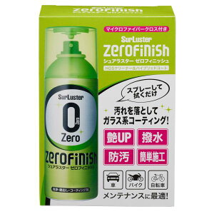 VAX^[ [tBjbV NXt S-152