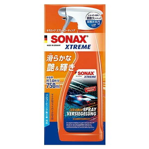 SONAX �G�N�X�g���[�� �Z���~�b�N�X�v���[�R�[�e�B���O 257400 �J�[�p�i
