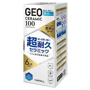 J[I[ WIZ~bN {fBR[g e^Cv 100 2145 J[pi