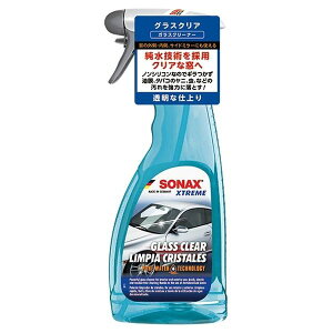 SONAX �G�N�X�g���[�� �O���X�N���A 238241 �J�[�p�i