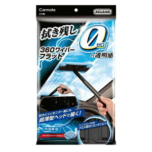 J[Cg GNXNA 360Cp[ tbg C190 J[pi