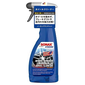 SONAX GNXg[ zC[N[i[ 230200 J[pi