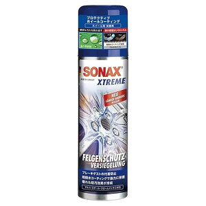 SONAX GNXg[ veNeBu zC[R[eBO 250100 J[pi
