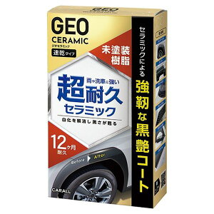 J[I[ WIZ~bN hR[g 2143 J[pi