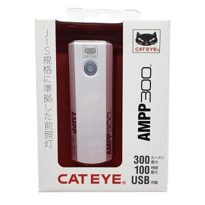y󂠂z TMTJ LbgAC OƓ AMPP300 zCg USB[d 93539