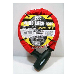 jJ[H C[bN rbO bh BL23 22×1000mm oCNp  h~