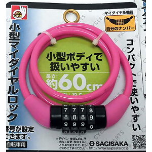 TMTJ ^}C_CbN 60cm sN 44161 SAGISAKA ]ԗp  h~ _C