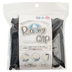 Rainy CAP ubN 72771 TMTJ ] OJS J悯Jo[