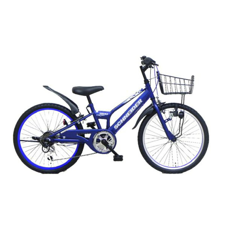 楽天市場】【配送不可｜店頭受取限定】 自転車 子ども用 キッズ 