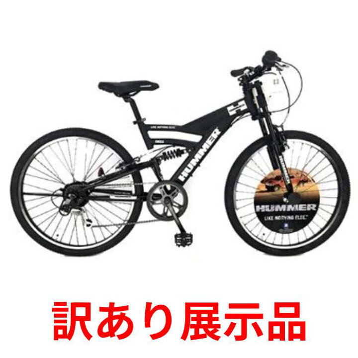楽天市場】【配送不可｜店頭受取限定】 HUMMER 266 ハマー 