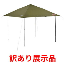 【訳あり】【配送不可｜店頭受取限定】 コールマン インスタントバイザーシェード2 /L オリーブ 2000038155