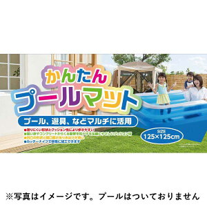 y󂠂z hEVV 񂽂v[}bg CTE2203 125×125cm