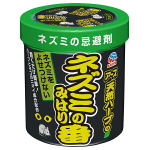 A[X EARTH VRn[u lY~݂̂͂ Q  lY~ Qb΍ l 쏜 u^