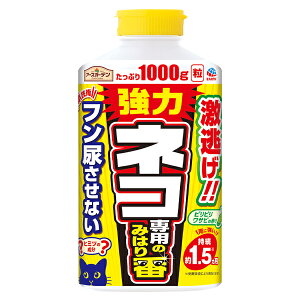 A[XK[f lRp݂̂͂ 1000g A[X L  L悯 L΍